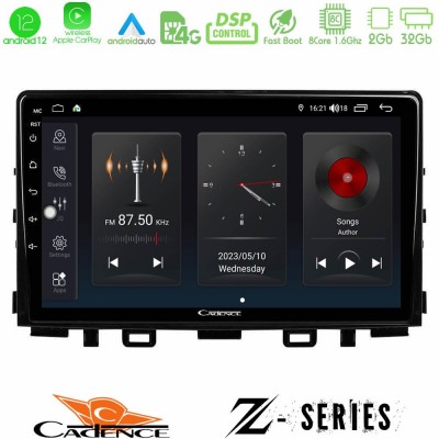 Cadence Z Series Kia Stonic 8core Android12 2+32GB Navigation Multimedia Tablet 9
