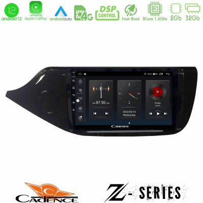 Cadence Z Series Kia Ceed 2013-2017 8core Android12 2+32GB Navigation Multimedia Tablet 9
