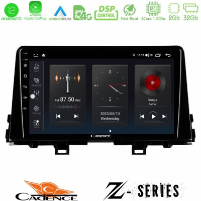 Cadence Z Series Kia Picanto 2017-2021 8Core Android12 2+32GB Navigation Multimedia Tablet 9