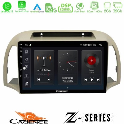 Cadence Z Series Nissan Micra K12 2002-2010 8core Android12 2+32GB Navigation Multimedia Tablet 9