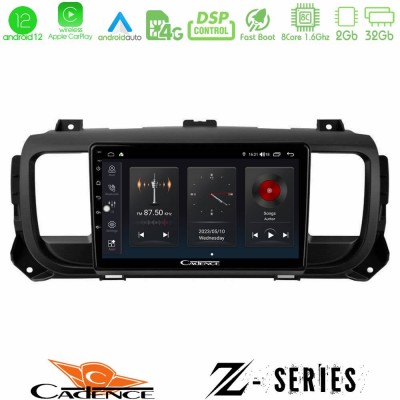 Cadence Z Series Citroen/Peugeot/Opel/Toyota 8core Android12 2+32GB Navigation Multimedia Tablet 9