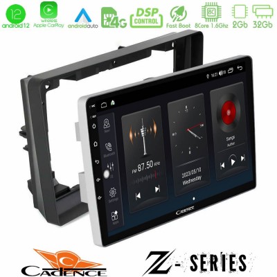 Cadence Z Series Peugeot 308 2013-2020 8core Android12 2+32GB Navigation Multimedia Tablet 9