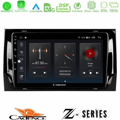 Cadence Z Series Skoda Kodiaq 2017-> 8core Android12 2+32GB Navigation Multimedia Tablet 10