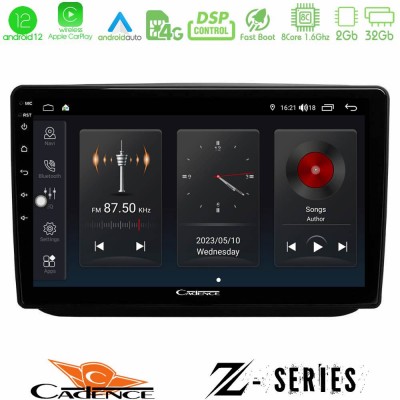 Cadence Z Series Skoda Fabia 2007-2014 8core Android12 2+32GB Navigation Multimedia Tablet 10