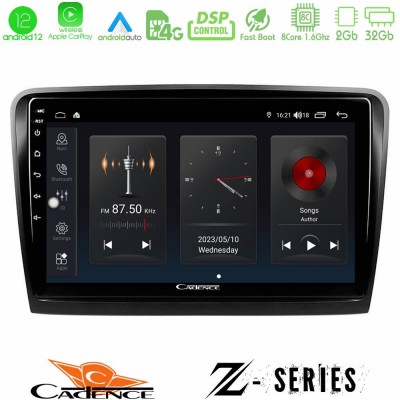 Cadence Z Series Skoda Superb 2008-2015 8core Android12 2+32GB Navigation Multimedia Tablet 9