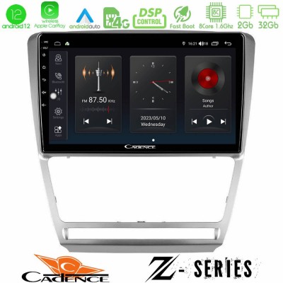 Cadence Z Series Skoda Octavia 5 8core Android12 2+32GB Navigation Multimedia Tablet 10
