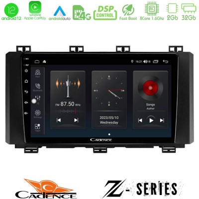 Cadence Z Series Seat Ateca 2017-2021 8core Android12 2+32GB Navigation Multimedia Tablet 9