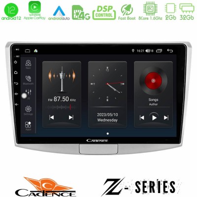 Cadence Z Series VW Passat 8core Android12 2+32GB Navigation Multimedia Tablet 10