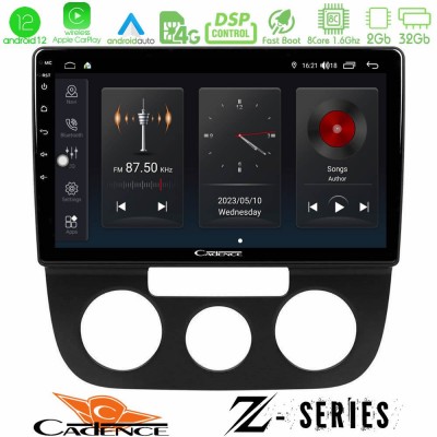 Cadence Z Series VW Jetta 8core Android12 2+32GB Navigation Multimedia Tablet 10