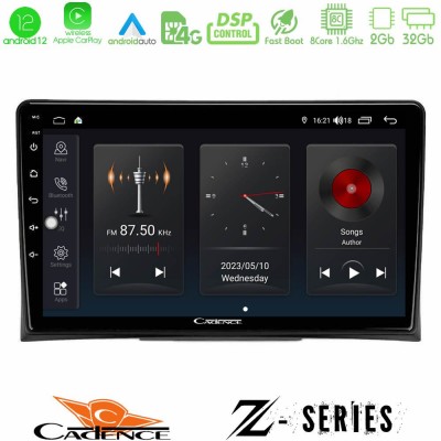 Cadence Z Series VW Transporter 2003-2015 8Core Android12 2+32GB Navigation Multimedia Tablet 9