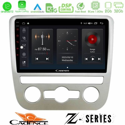 Cadence Z Series VW Scirocco 2008 – 2014 8core Android12 2+32GB Navigation Multimedia Tablet 9