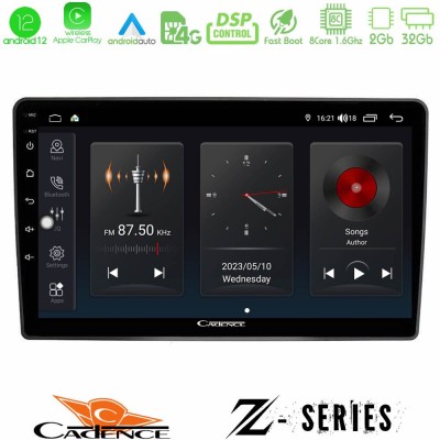 Cadence Z Series VW Passat 8core Android12 2+32GB Navigation Multimedia Tablet 9