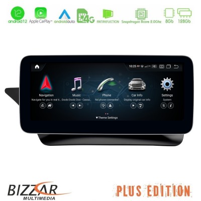 Bizzar OEM Mercedes E Class Coupe (W207) NTG4.5 Android12 (8+128GB) Navigation Multimedia 10,25″ Anti-reflection