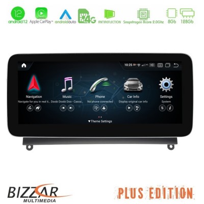 Bizzar OEM Mercedes CLS Class NTG4.5 (C218) Android12 (8+128GB) Navigation Multimedia 10,25″ Anti-reflection