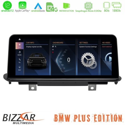 BMW X5 Series F15 NBT Android12 (8+128GB) Navigation Multimedia 10.25″ HD Black Panel