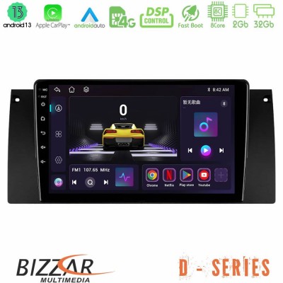 Bizzar D Series BMW 5 Series (E39) / X5 (E53) 8core Android13 2+32GB Navigation Multimedia Tablet 9
