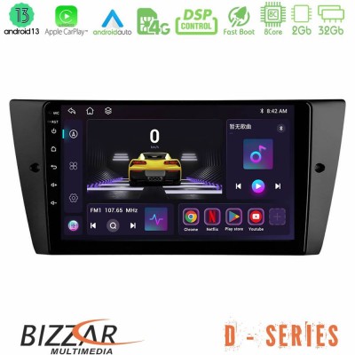 Bizzar D Series BMW 3 Series 2006-2011 8core Android13 2+32GB Navigation Multimedia Tablet 9