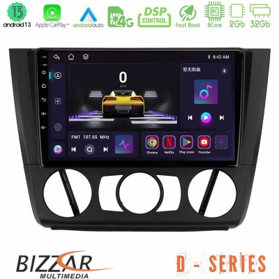 Bizzar D Series BMW 1Series E81/E82/E87/E88 (MANUAL A/C) 8core Android13 2+32GB Navigation Multimedia Tablet 9