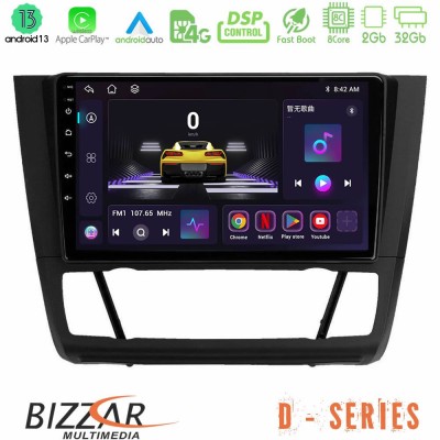 Bizzar D Series BMW 1Series E81/E82/E87/E88 (AUTO A/C) 8core Android13 2+32GB Navigation Multimedia Tablet 9