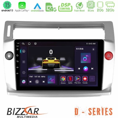Bizzar D Series Citroen C4 2004-2010 8core Android13 2+32GB Navigation Multimedia Tablet 9
