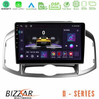 Bizzar D Series Chevrolet Captiva 2012-2016 8Core Android13 2+32GB Navigation Multimedia Tablet 9