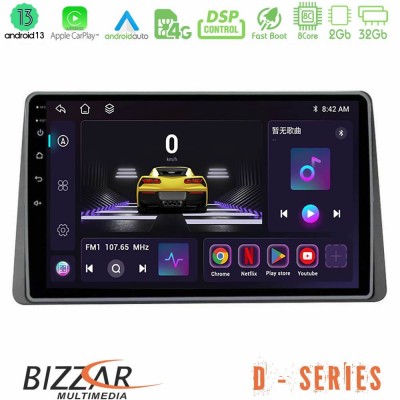Bizzar D Series Dacia Duster 2019-> 8core Android13 2+32GB Navigation Multimedia Tablet 9