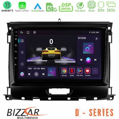 Bizzar D Series Ford Ranger 2017-2022 8core Android13 2+32GB Navigation Multimedia Tablet 9