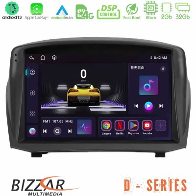 Bizzar D Series Ford Fiesta 2008-2012 8core Android13 2+32GB Navigation Multimedia Tablet 9