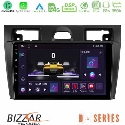 Bizzar D Series Ford Fiesta 2006-2008 8core Android13 2+32GB Navigation Multimedia Tablet 9