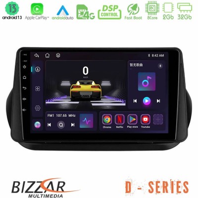 Bizzar D Series Fiat Fiorino/Citroen Nemo/Peugeot Bipper 8core Android13 2+32GB Navigation Multimedia Tablet 9