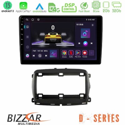 Bizzar D Series  Fiat 500 2016> 8core Android13 2+32GB Navigation Multimedia Tablet 9