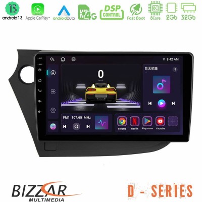 Bizzar D Series Honda Insight 2009-2015 8core Android13 2+32GB Navigation Multimedia Tablet 9
