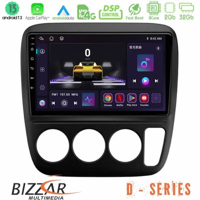 Bizzar D Series Honda CRV 1997-2001 8core Android13 2+32GB Navigation Multimedia Tablet 9