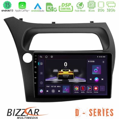 Bizzar D Series Honda Civic 8core Android13 2+32GB Navigation Multimedia Tablet 9