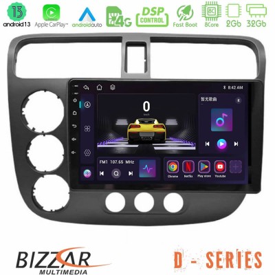 Bizzar D Series Honda Civic 2001-2005 8core Android13 2+32GB Navigation Multimedia Tablet 9