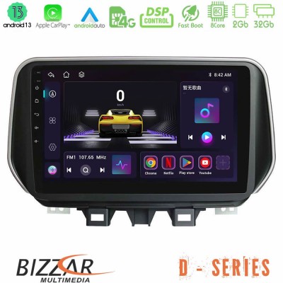 Bizzar D Series Hyundai Tucson 2019-> 8Core Android13 2+32GB Navigation Multimedia Tablet 9