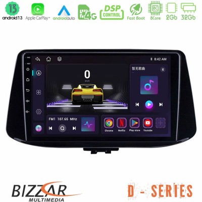 Bizzar D Series Hyundai i30 8core Android13 2+32GB Navigation Multimedia Tablet 9