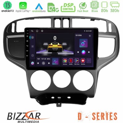 Bizzar D Series Hyundai Matrix 2001-2010 8Core Android13 2+32GB Navigation Multimedia Tablet 9