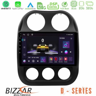 Bizzar D Series Jeep Compass 2012-2016 8core Android13 2+32GB Navigation Multimedia Tablet 9
