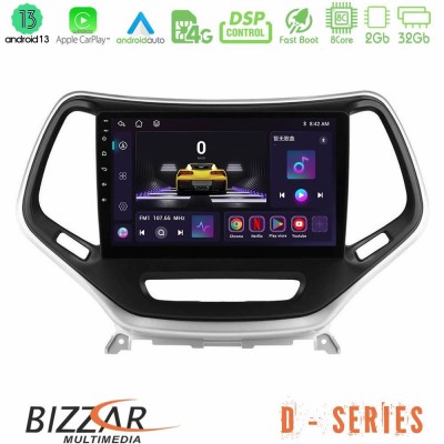 Bizzar D Series Jeep Cherokee 2014-2019 8core Android13 2+32GB Navigation Multimedia Tablet 9
