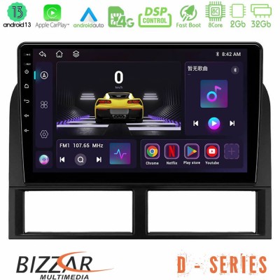 Bizzar D Series Jeep Grand Cherokee 1999-2004 8core Android13 2+32GB Navigation Multimedia Tablet 9