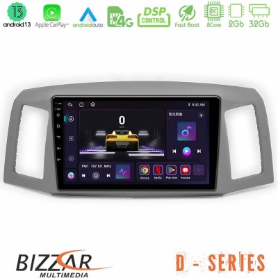 Bizzar D Series Jeep Grand Cherokee 2005-2007 8core Android13 2+32GB Navigation Multimedia Tablet 10