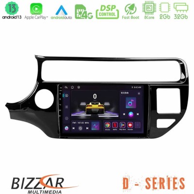 Bizzar D Series Kia Rio 2015-2017 8core Android13 2+32GB Navigation Multimedia Tablet 9