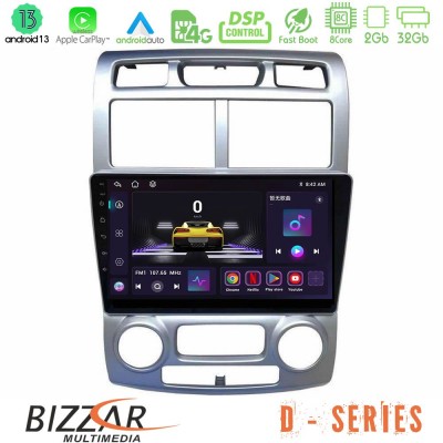 Bizzar D Series Kia Sportage 2005-2008 8core Android13 2+32GB Navigation Multimedia Tablet 9
