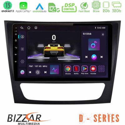 Bizzar D Series Mercedes E Class / CLS Class 8core Android13 2+32GB Navigation Multimedia Tablet 9