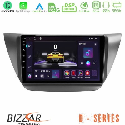 Bizzar D Series Mitsubishi Lancer 2004 – 2008 8core Android13 2+32GB Navigation Multimedia Tablet 9