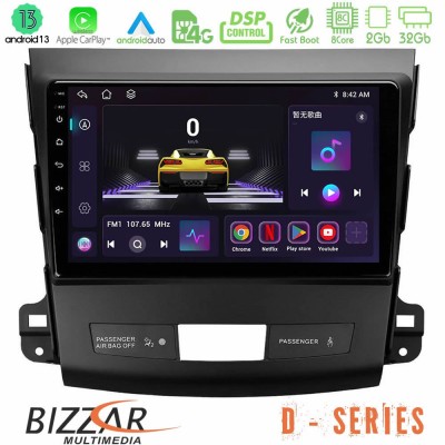Bizzar D Series Mitsubishi Outlander/Citroen C-Crosser/Peugeot 4007 8core Android13 2+32GB Navigation Multimedia Tablet 9