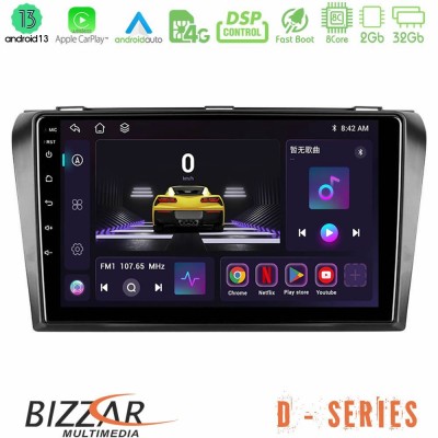 Bizzar D Series Mazda 3 2004-2009 8core Android13 2+32GB Navigation Multimedia Tablet 9