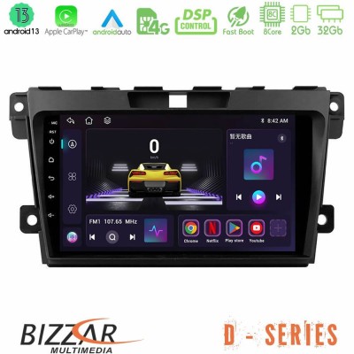 Bizzar D Series Mazda CX-7 2007-2011 8core Android13 2+32GB Navigation Multimedia Tablet 9