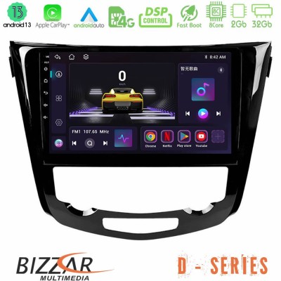 Bizzar D Series Nissan Qashqai J11 (AUTO A/C) 8core Android13 2+32GB Navigation Multimedia Tablet 10